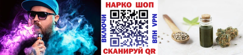 МДМА Астрахань