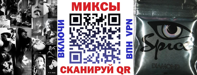 БУТИРАТ BDO 33%  наркотики  MEGA ссылки  Астрахань 
