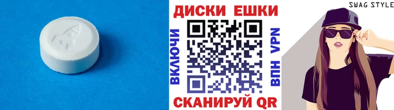Ecstasy Punisher как найти наркотики Астрахань