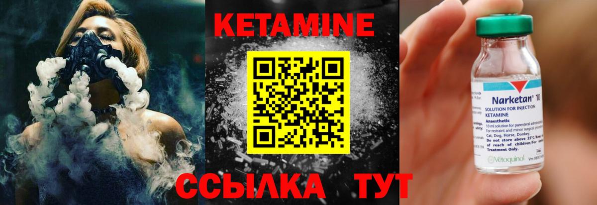 APVP СОЛЬ кристаллы  COCAIN  ГАШИШ  Меф МЯУ МЯУ   Астрахань  Вход с VPN  Конопля  Меф МЯУ МЯУ 