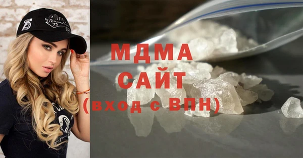 кокаин VHQ Алексин