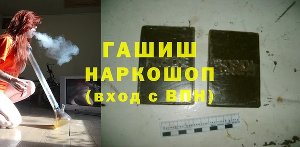 герыч Алексеевка