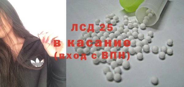 амф Алзамай