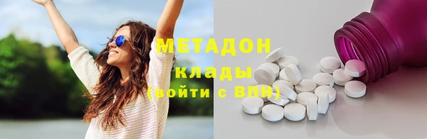амф Алзамай