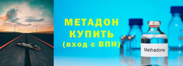 амф Алзамай