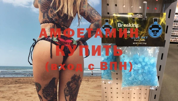 амф Алзамай