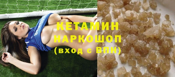 амф Алзамай