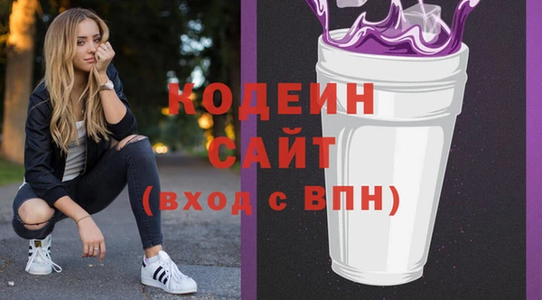 мдма Переславль-Залесский