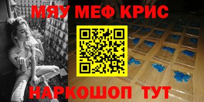 кокс Бузулук
