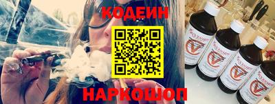 кокс Бузулук