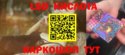 наркотики Будённовск