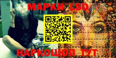 наркотики Будённовск