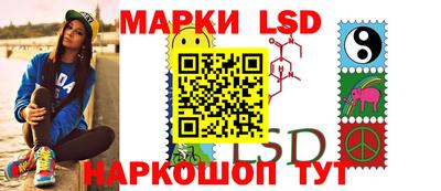кокс Бузулук