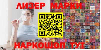мяу мяу мука Бугуруслан