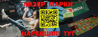 кокс Бузулук