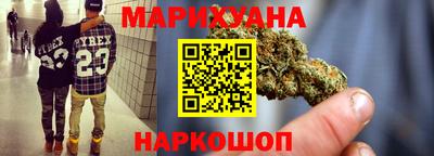 мяу мяу мука Бугуруслан