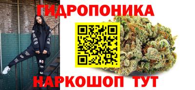 кокс Бузулук