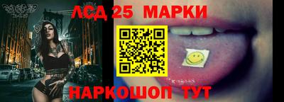 кокс Бузулук