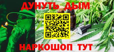 мяу мяу мука Бугуруслан