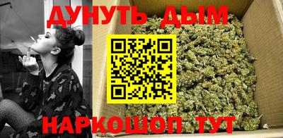 кокс Бузулук