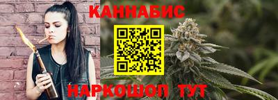 мяу мяу мука Бугуруслан