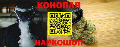 наркотики Будённовск