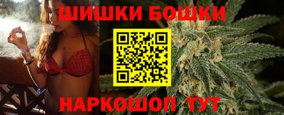 мяу мяу мука Бугуруслан