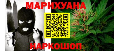 кокс Бузулук