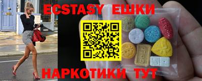 наркотики Будённовск