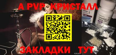 кокс Бузулук