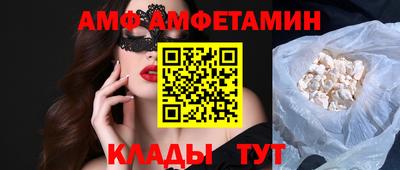 мяу мяу мука Бугуруслан