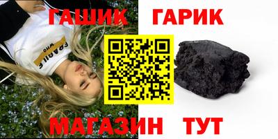 мяу мяу мука Бугуруслан