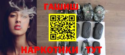 кокс Бузулук