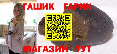 наркотики Будённовск