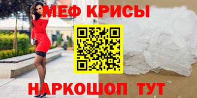 кокс Бузулук